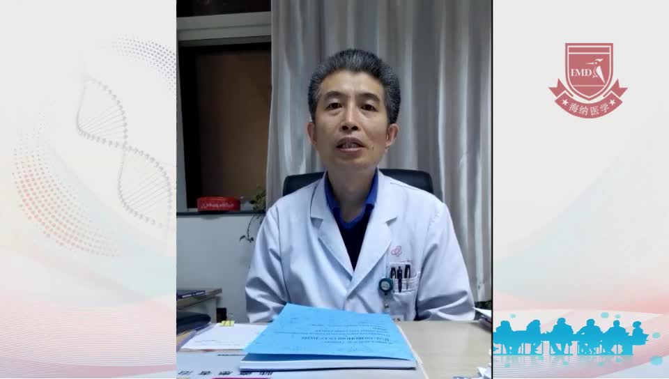 姚继方-三期非小细胞肺癌的外科治疗