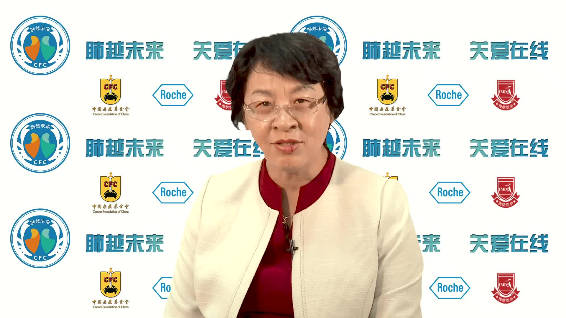 中医在肿瘤康复方面的作用以及优势？如何去发扬？