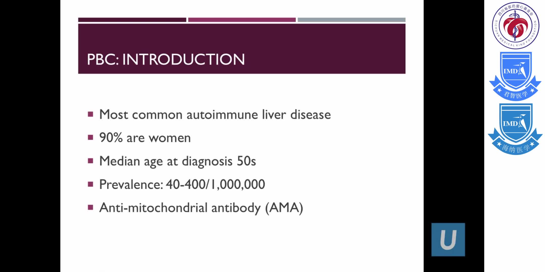 Autoimmune Liver Disease &mdash; Gina Choi, MD  UCLA Digestive Diseases 1-1