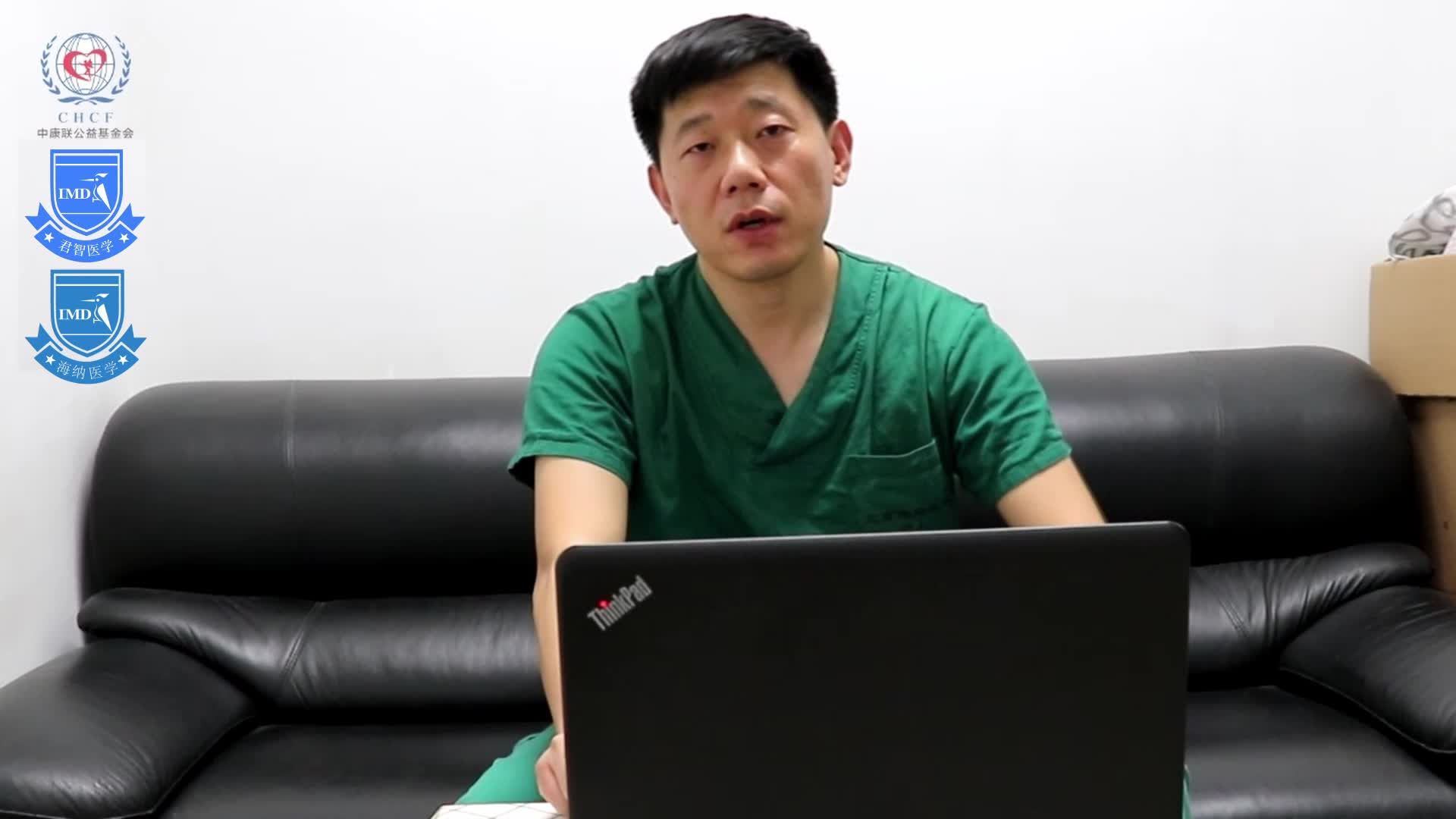 李威-肝癌的诊断1