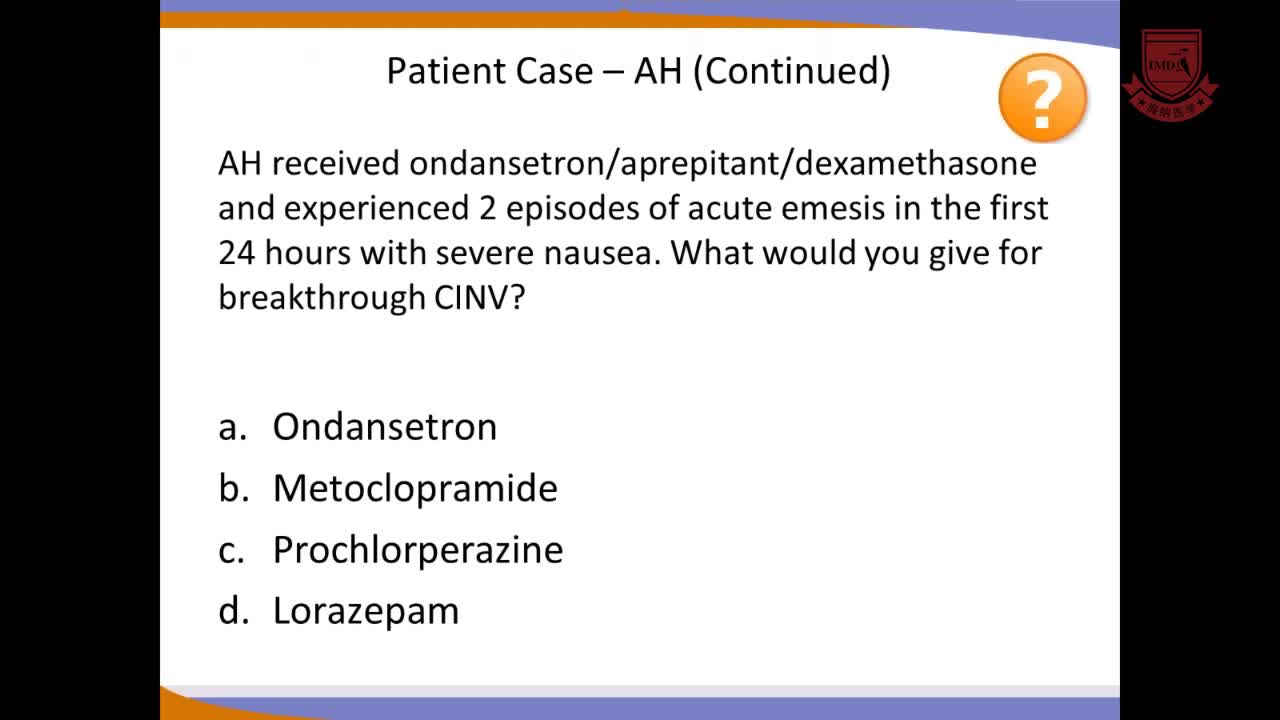 化疗诱导的恶心和呕吐_药剂师在临床指南护理中的角色6