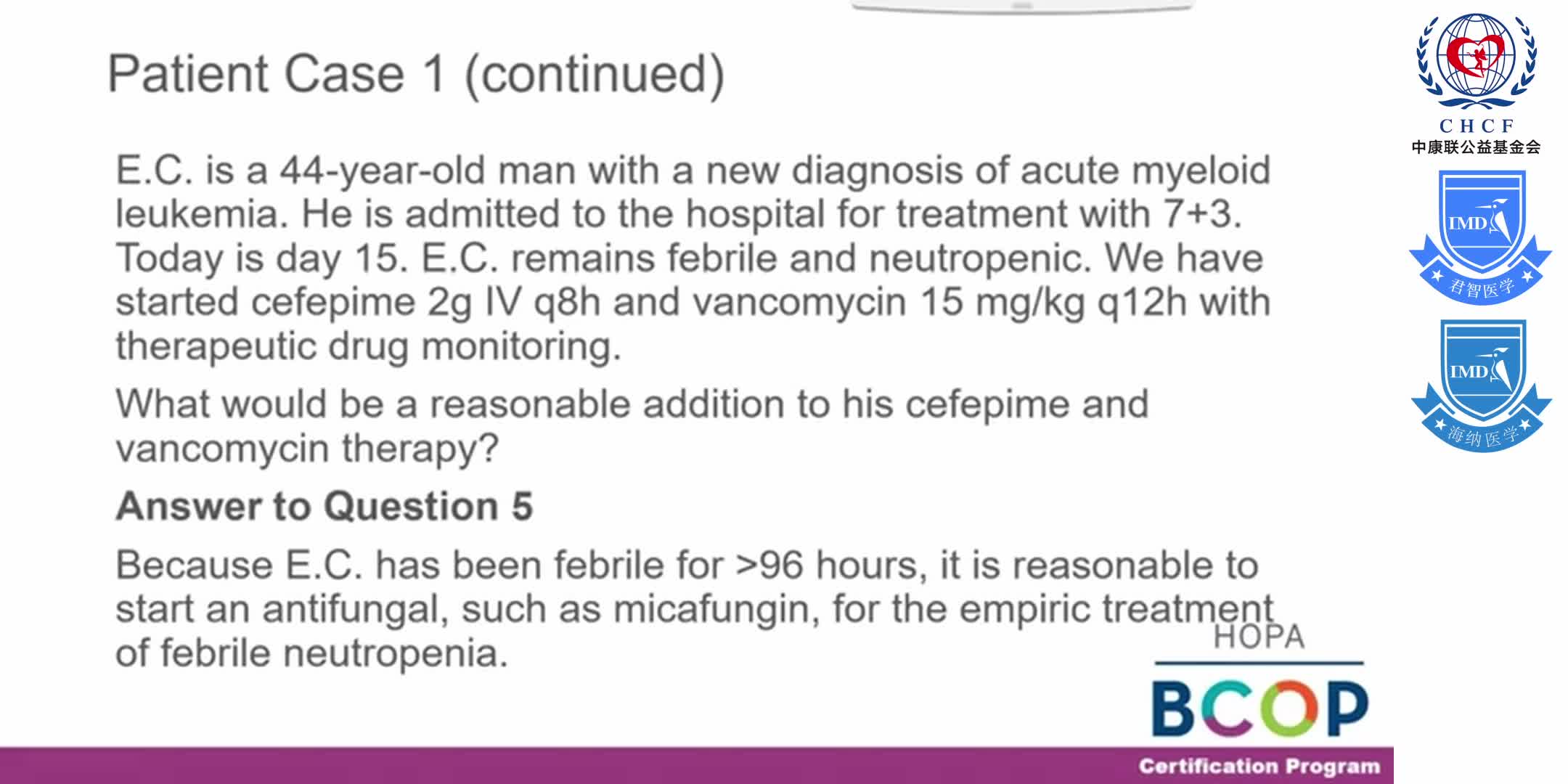 Oncology pharmacy Supportive Care PART 2_ growth factors (GCSF), infections, bone, emergencies BCOP 1-12