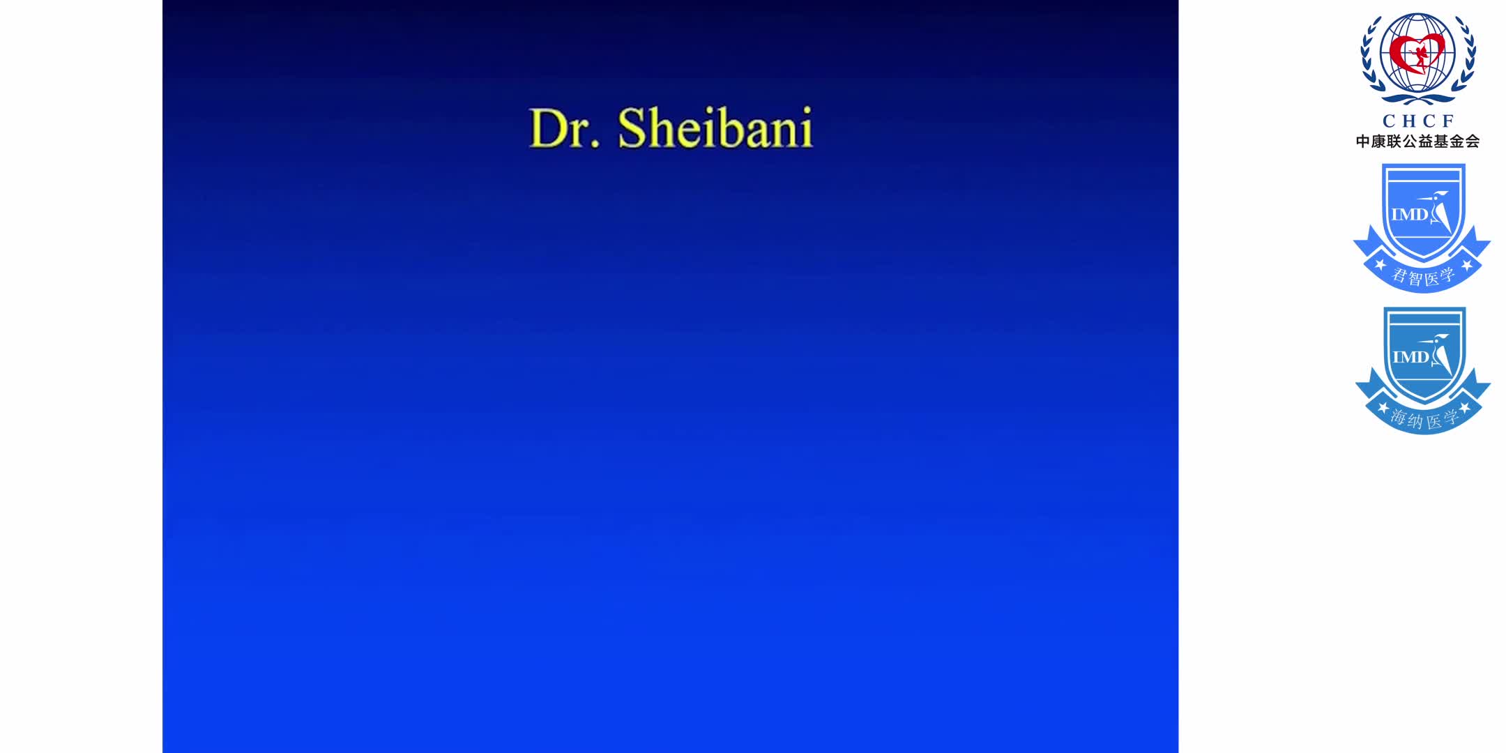 增生型糖尿病视网膜病变 1-4