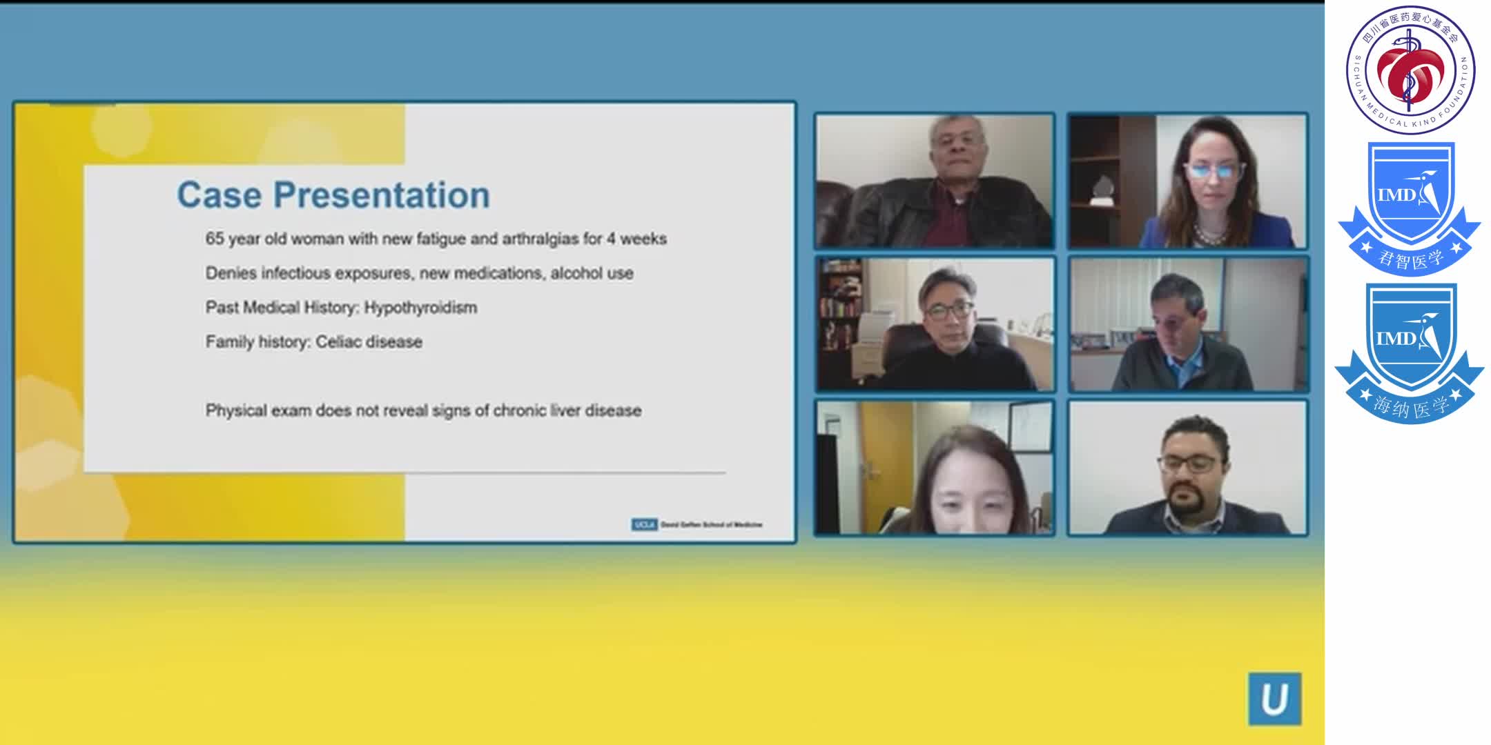Autoimmune Hepatitis _ Gina Choi, MD _ UCLA Digestive Diseases  1-1