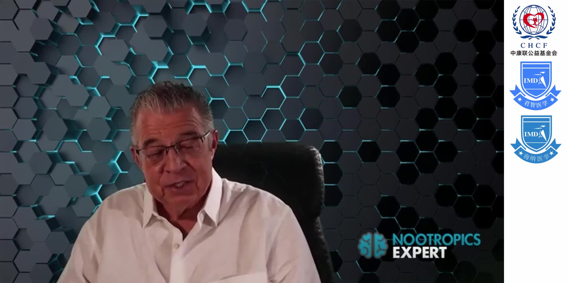 The Vitamin B3 (NIACIN) Secrets You Need To Know 1-12