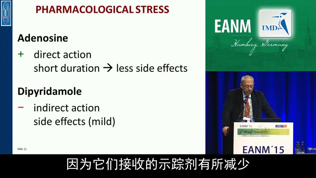 儿科心脏病学中的心肌分子医学影像（2）