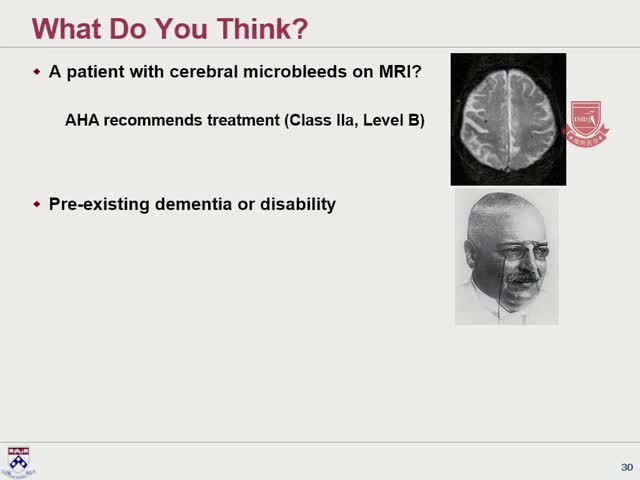 急性卒中的争议4