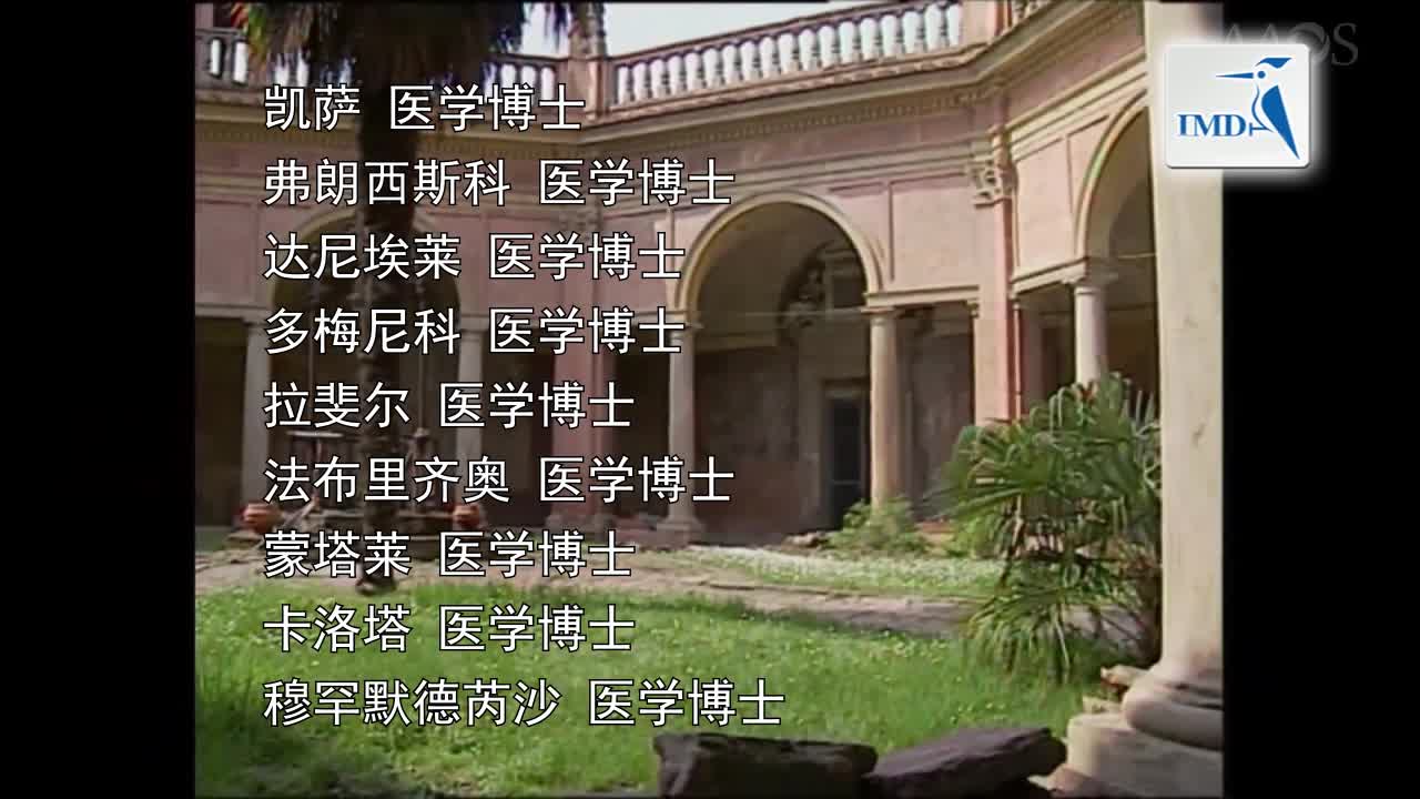 微创直接前部方式下的髋臼假体修正（1）