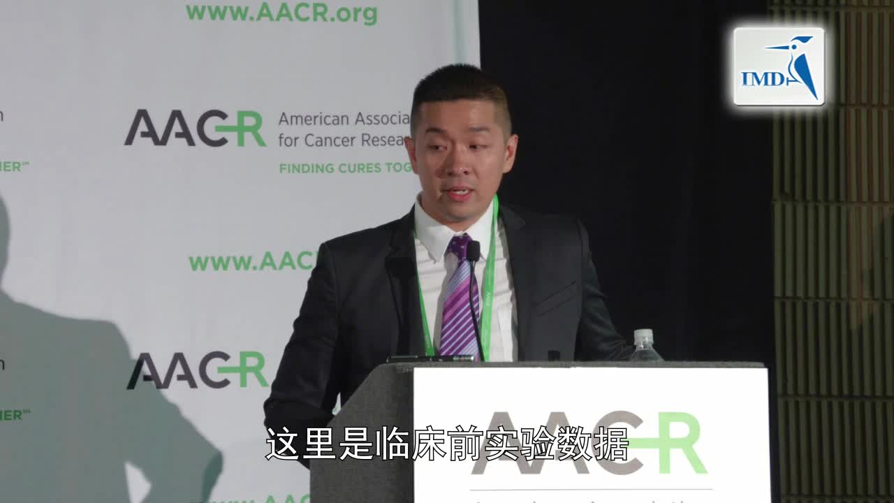 在研新药Entrectinib在实体瘤患者中展现希望（2）