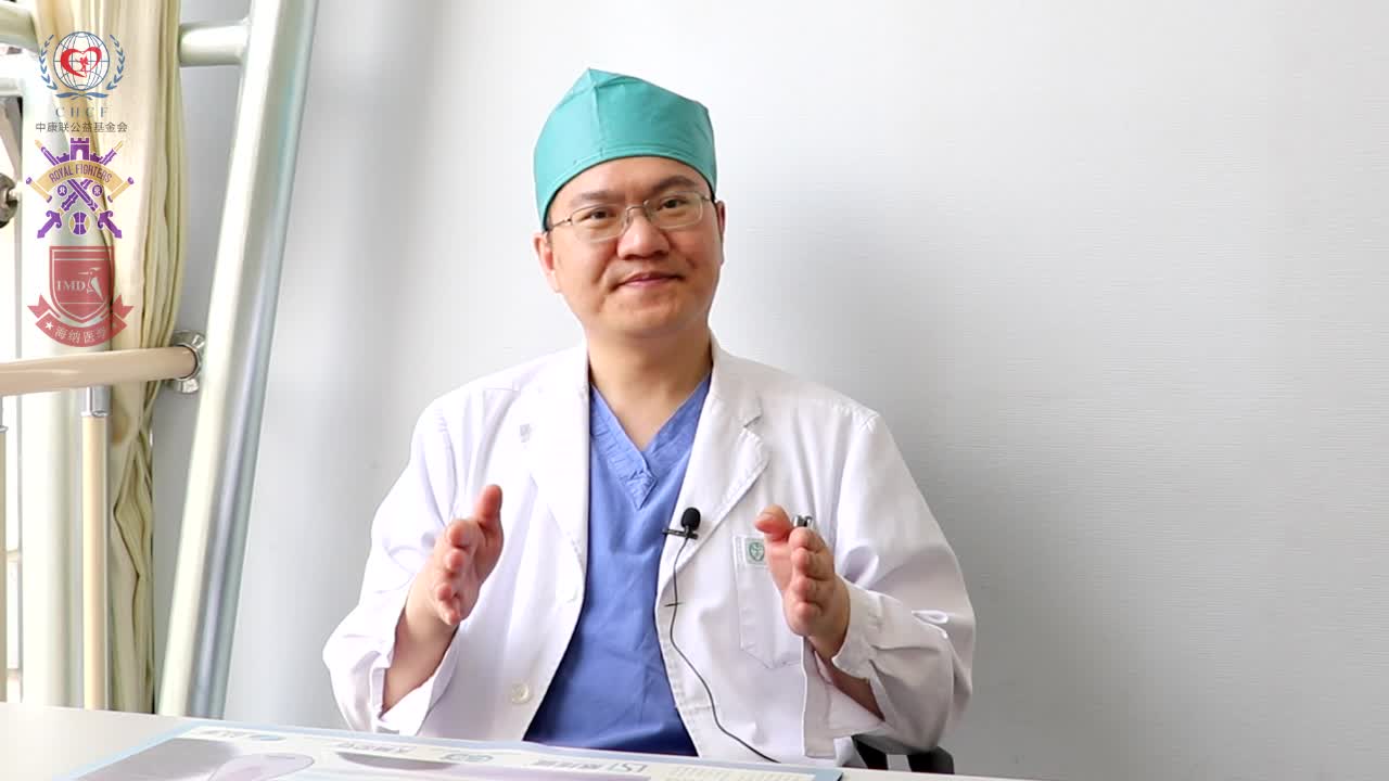 魏建-如何发现自我健康问题1