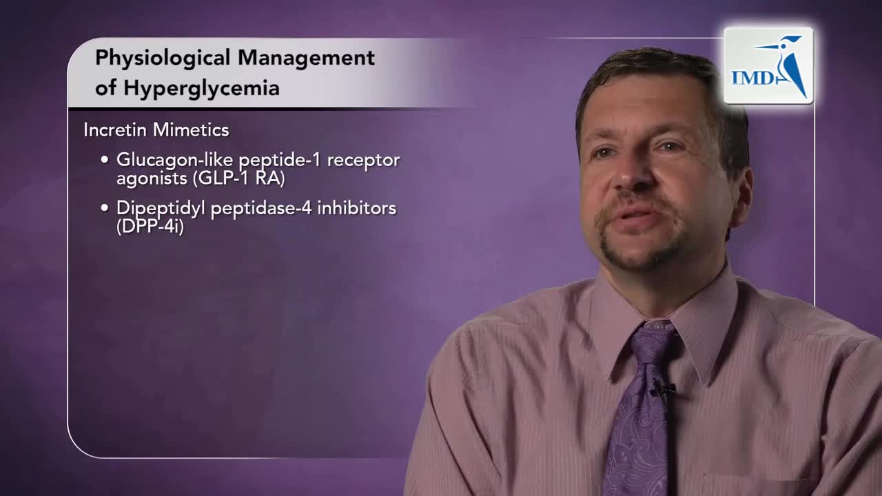 胰岛素和肠促胰岛素在治疗T2DM最新进展