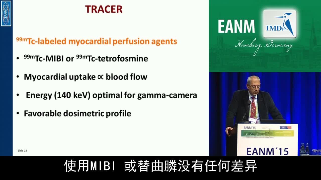 儿科心脏病学中的心肌分子医学影像（3）