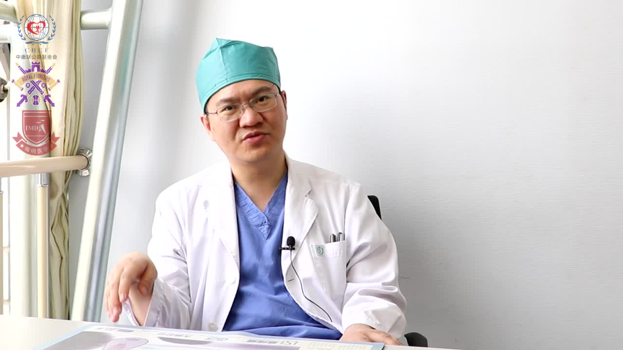 魏建-如何发现自我健康问题3