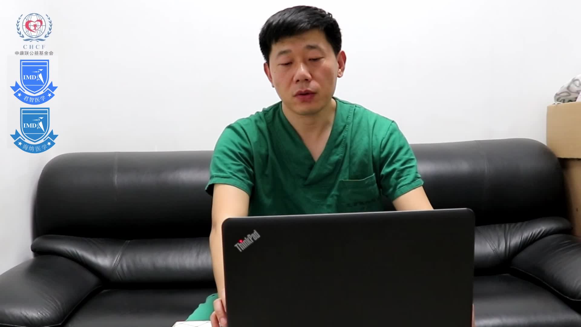 李威-肝癌的预防2