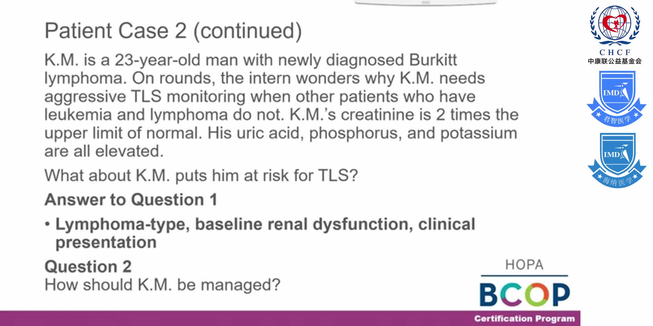 Oncology pharmacy Supportive Care PART 2_ growth factors (GCSF), infections, bone, emergencies BCOP 1-18