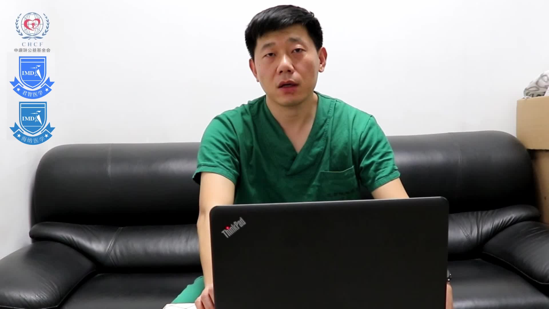 李威-肝癌的预防5