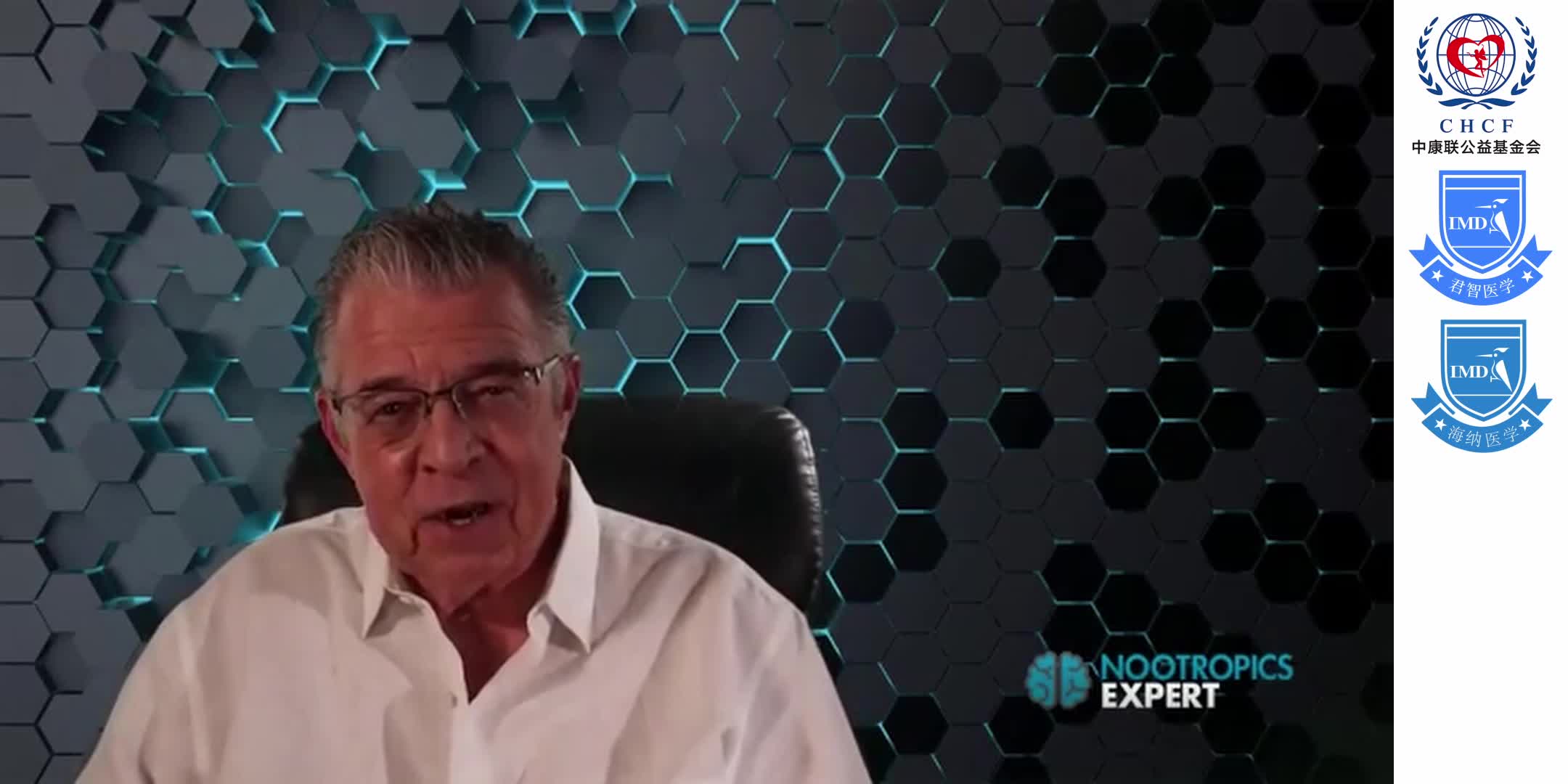 The Vitamin B3 (NIACIN) Secrets You Need To Know 1-2