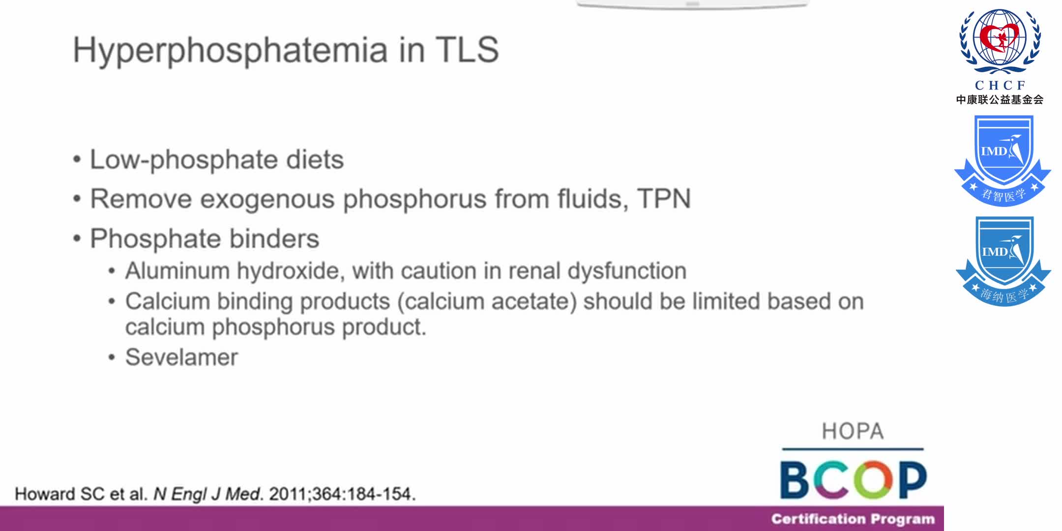 Oncology pharmacy Supportive Care PART 2_ growth factors (GCSF), infections, bone, emergencies BCOP 1-20