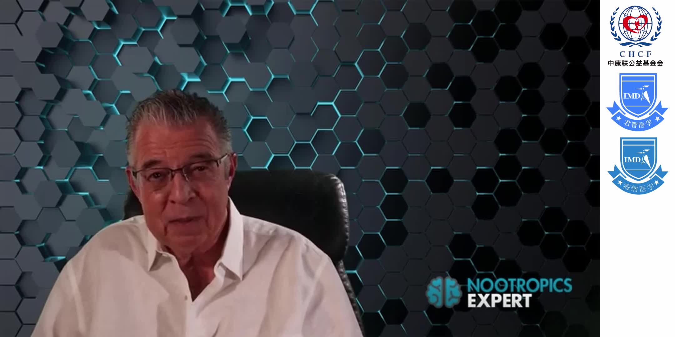 The Vitamin B3 (NIACIN) Secrets You Need To Know 1-4