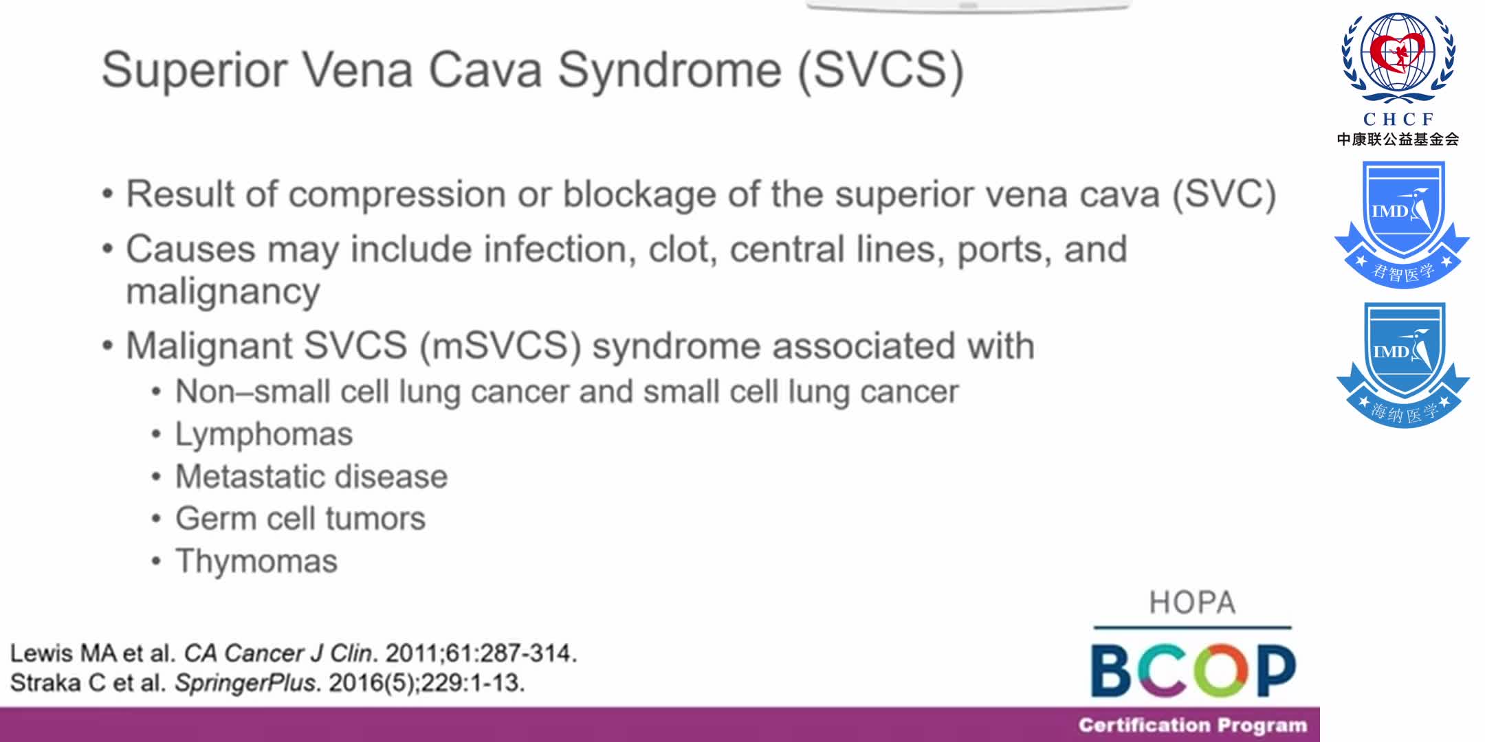 Oncology pharmacy Supportive Care PART 2_ growth factors (GCSF), infections, bone, emergencies BCOP 1-14