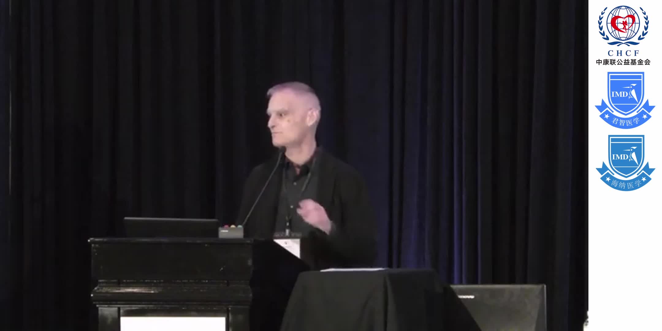 State-of-the-Art_ Hepatitis B &ldquo;Cure&rdquo; 1-1