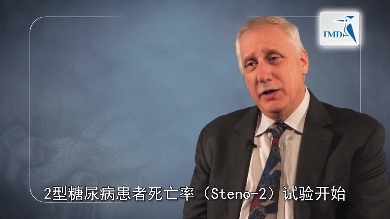 消化二型糖尿病的新数据改善心血管风险（1）