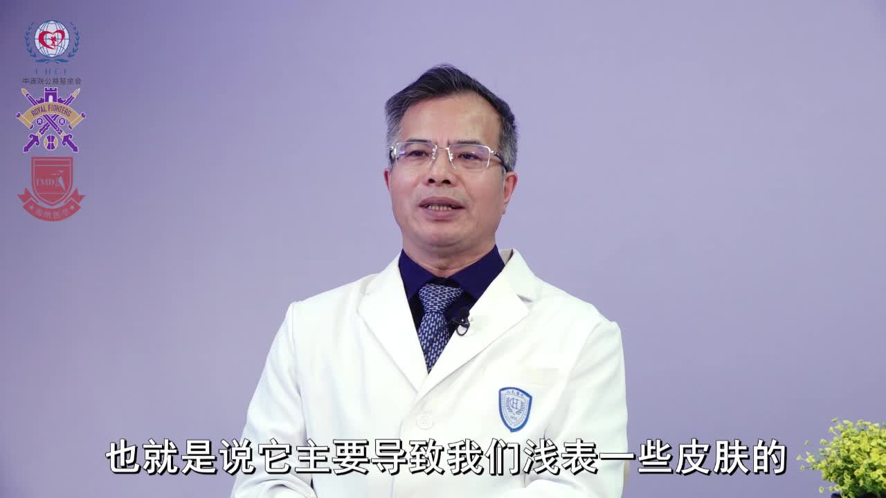 血管炎危险吗？