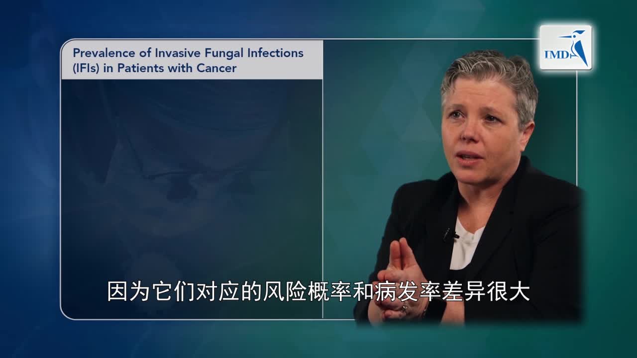侵袭性真菌感染与恶性肿瘤（1）