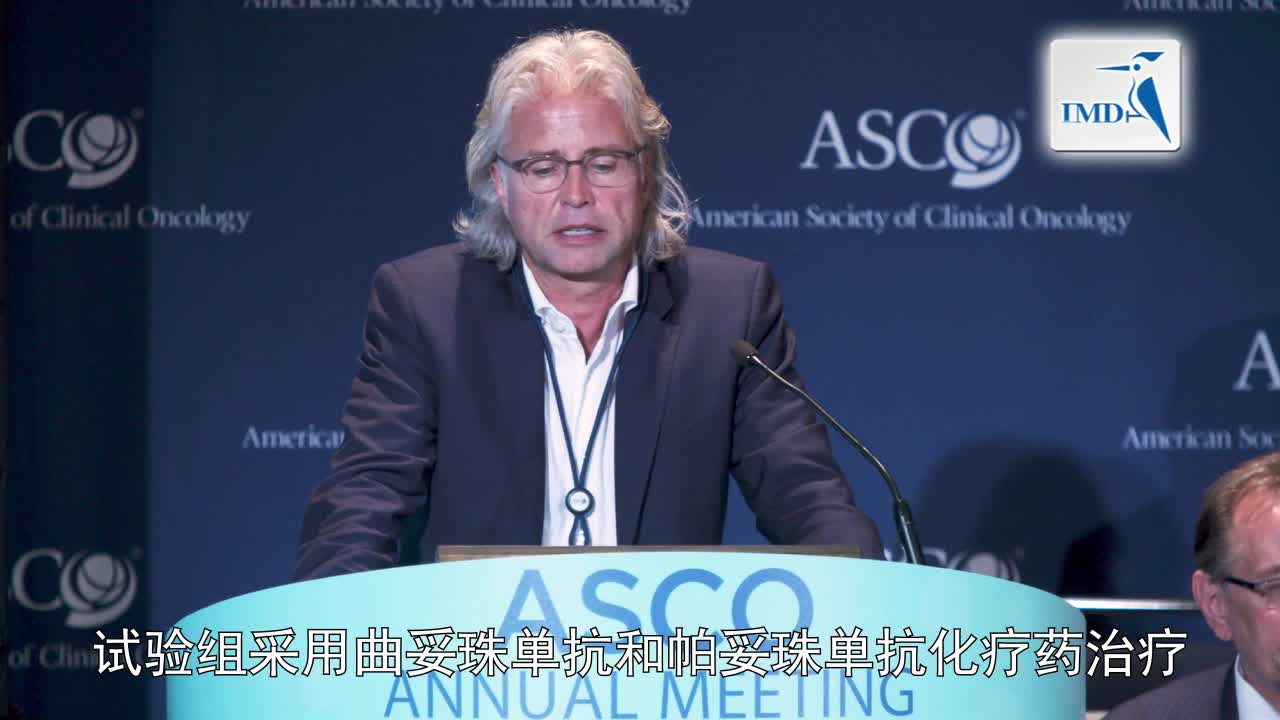 添加二代HER2靶向药可以降低浸润性乳腺癌的患病几率