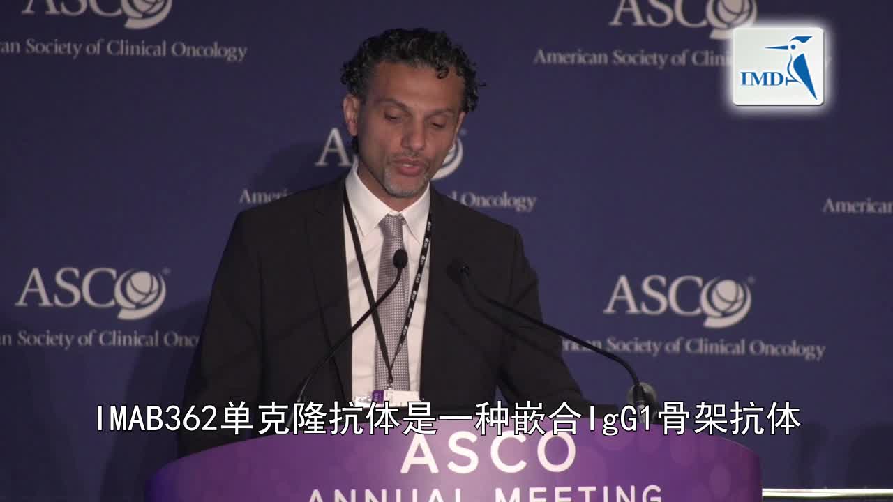 有助于延长晚期胃癌患者生存期的新单克隆抗体