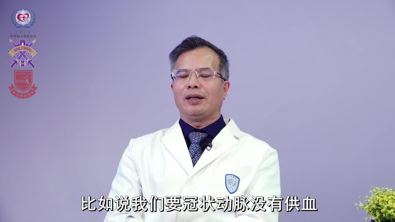 血栓要怎么治疗？