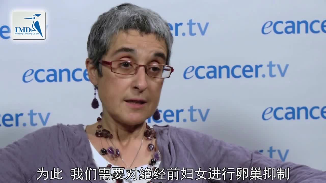 依西美坦+OFS治疗早期乳腺癌