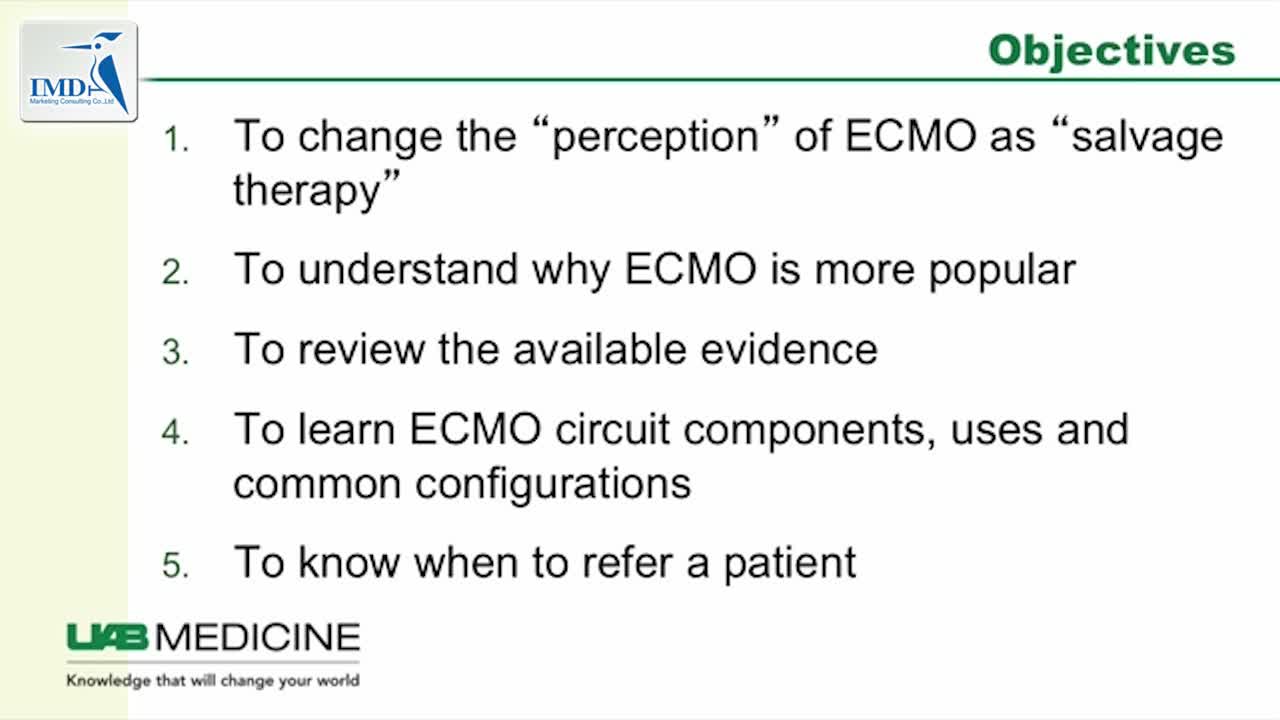 UAB成人体外膜肺氧合计划（1）