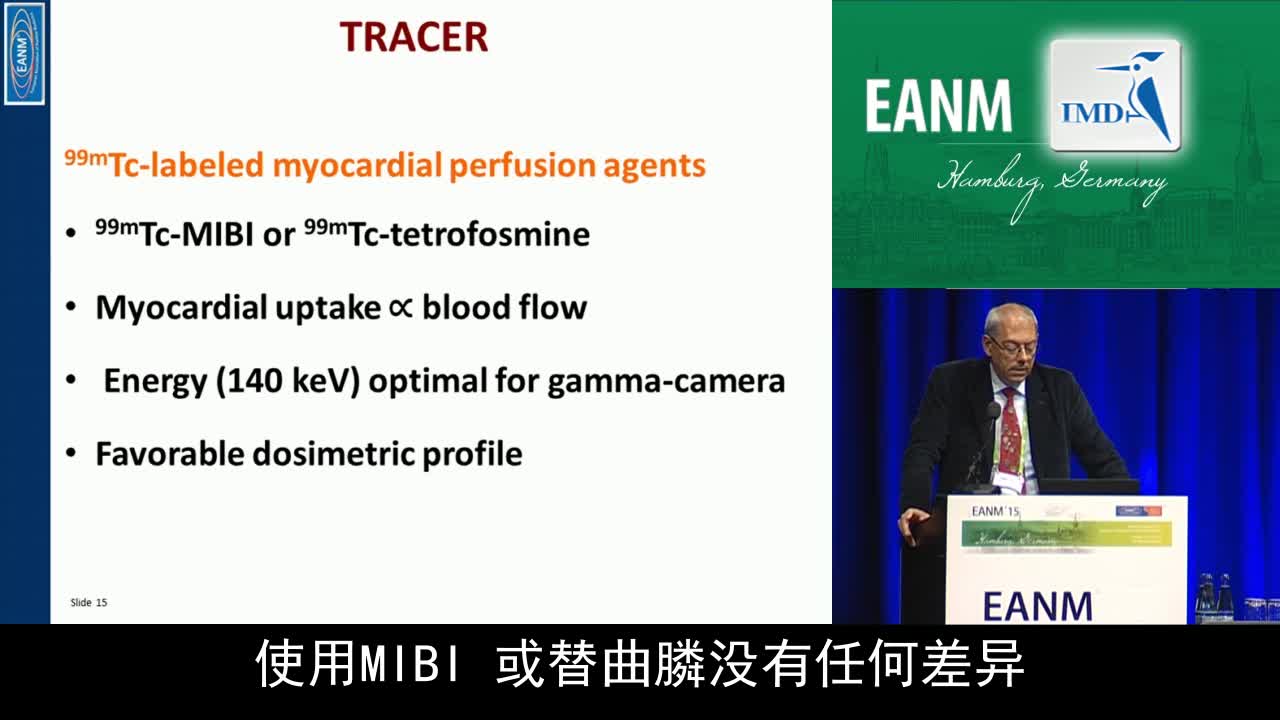 儿科心脏病学中的心肌分子造影（3）