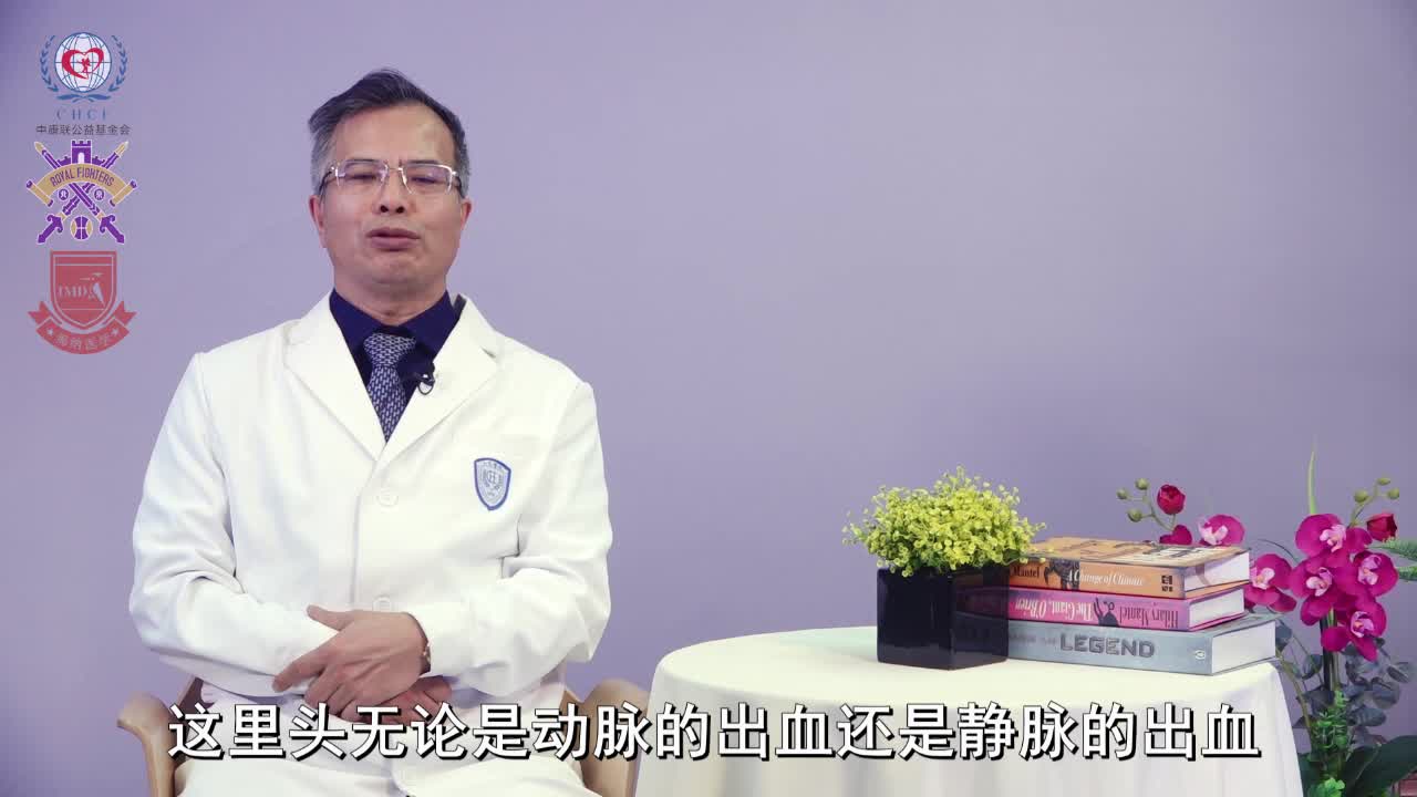 张小明-血管破裂时血液中的什么物质会凝结成块？