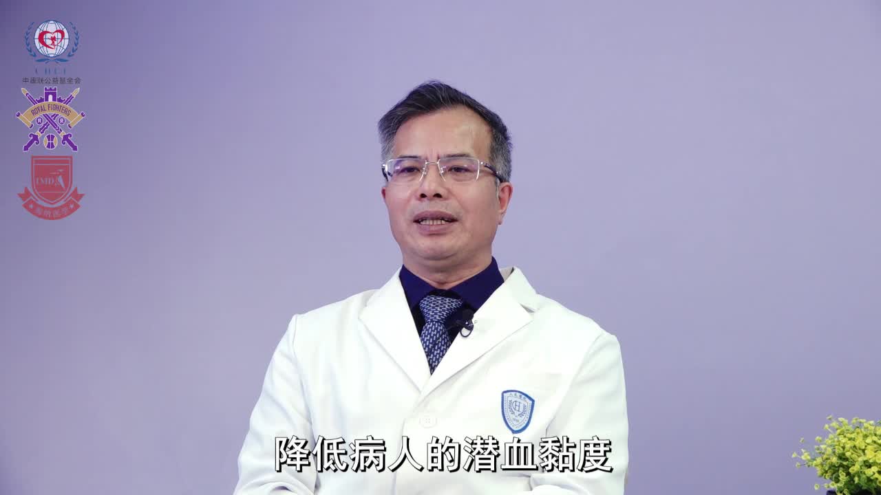 血栓高是什么意思？