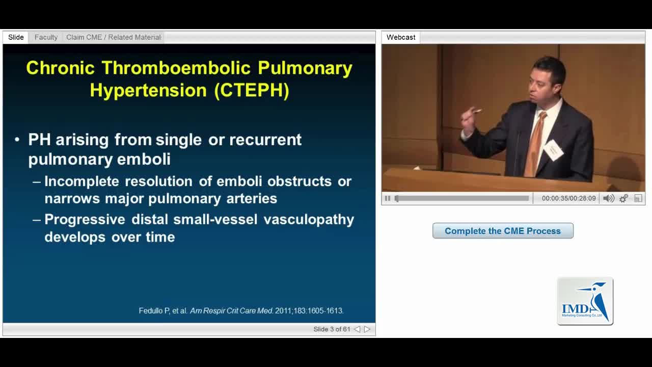 慢性血栓栓塞性肺动脉高压（1）