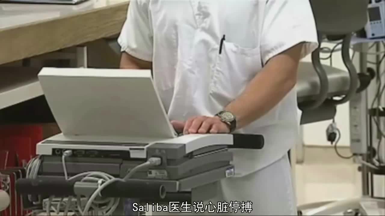 心脏停搏和心脏病发作的区别