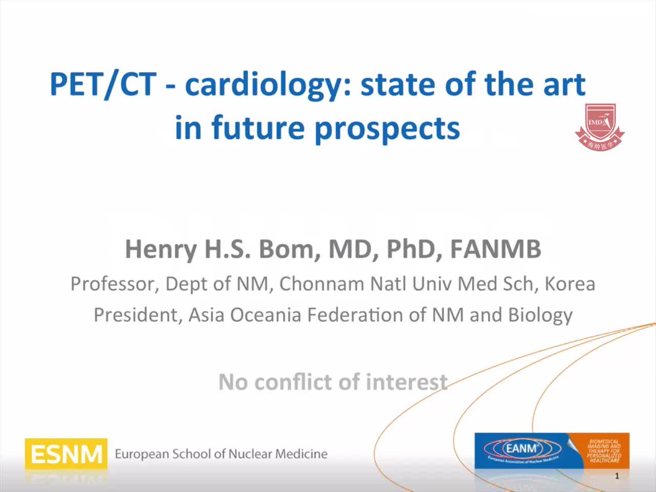 PET CT - 心脏病学的未来发展前景1