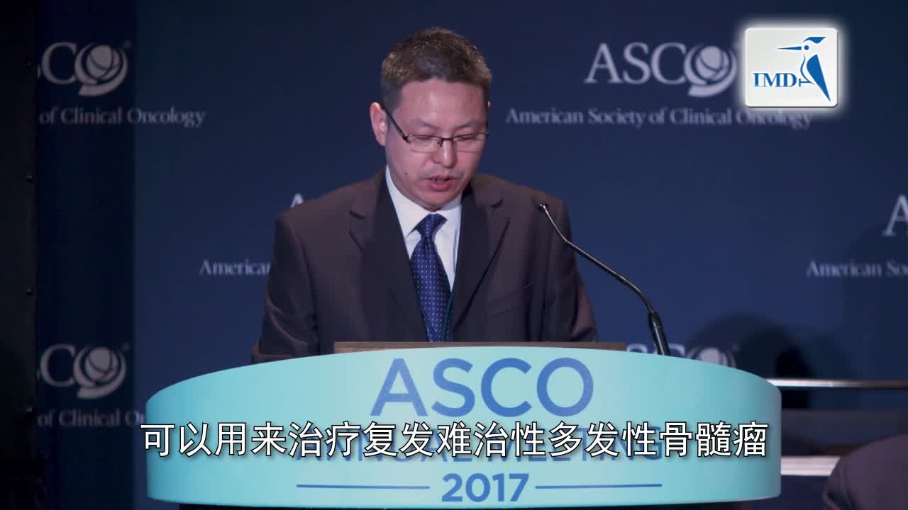 嵌合抗原受体T细胞疗法可以让多发性骨髓瘤持续得到缓解