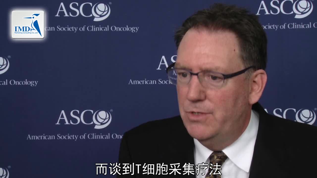 08 治疗晚期宫颈癌的新策略（下）