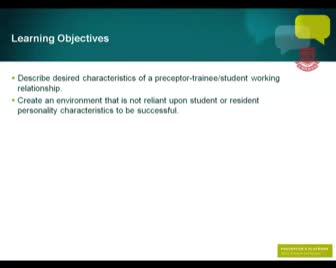 指导医师的做法，技巧，和策略&mdash;&mdash;人格冲突