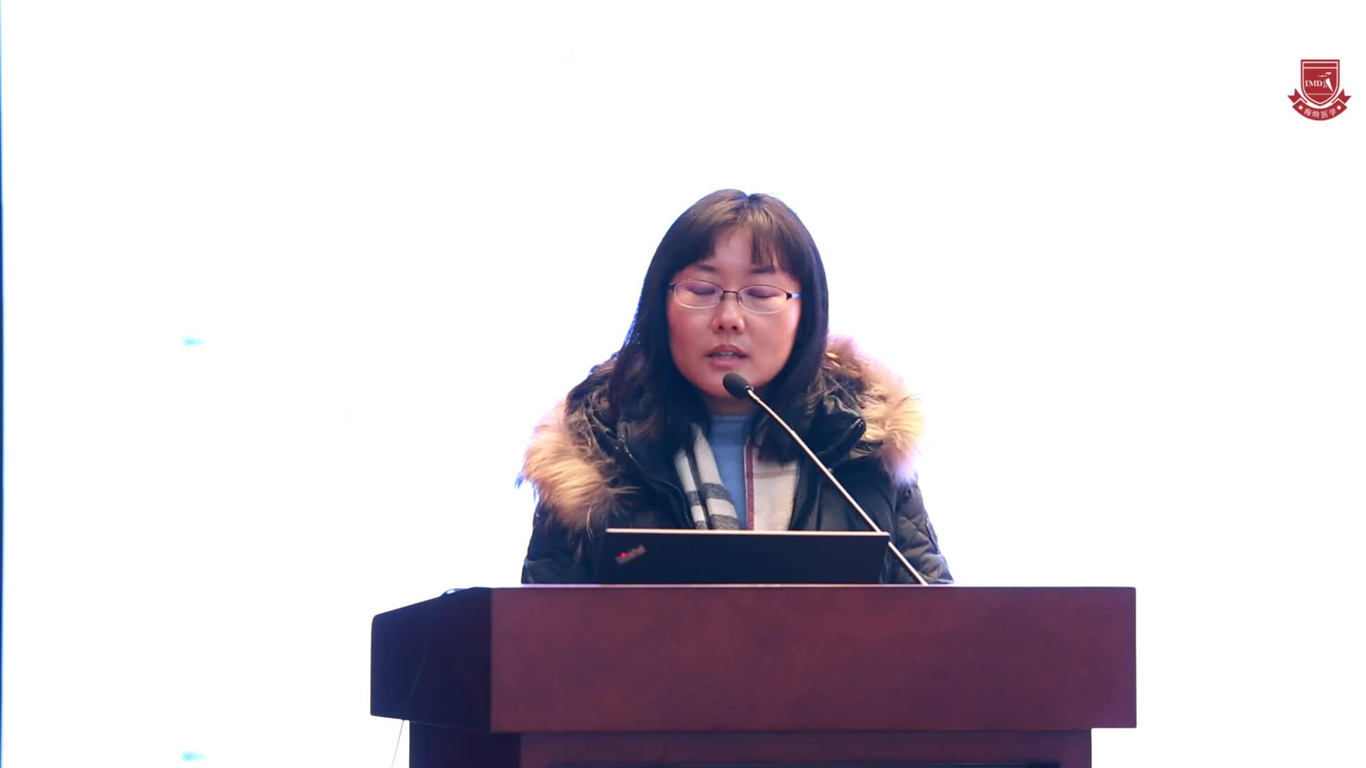 米东华-弓形虫感染引起的神经系统损害7