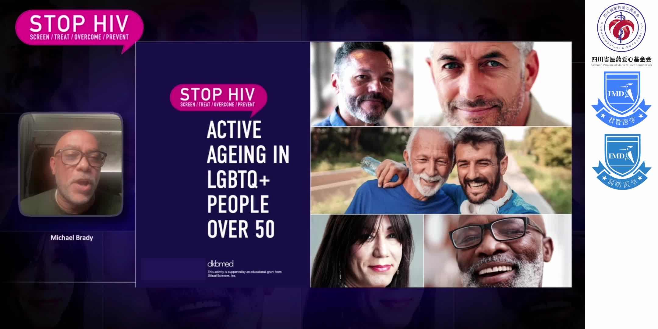 Active Ageing in LGBTQ People Over 50 - STOP ScreenTreatOvercome 1-1