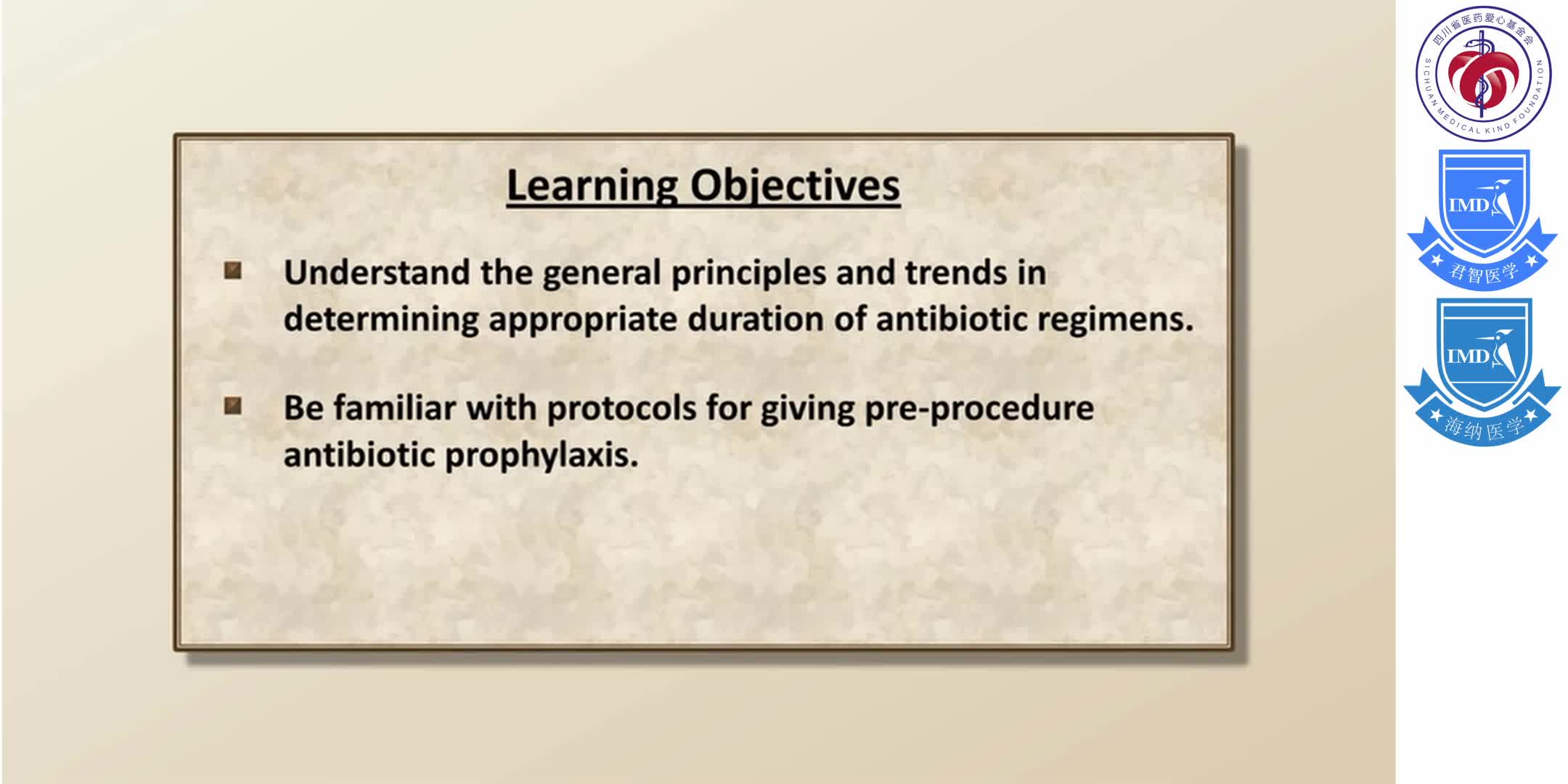 Final Topics Antibiotics- Lecture 1