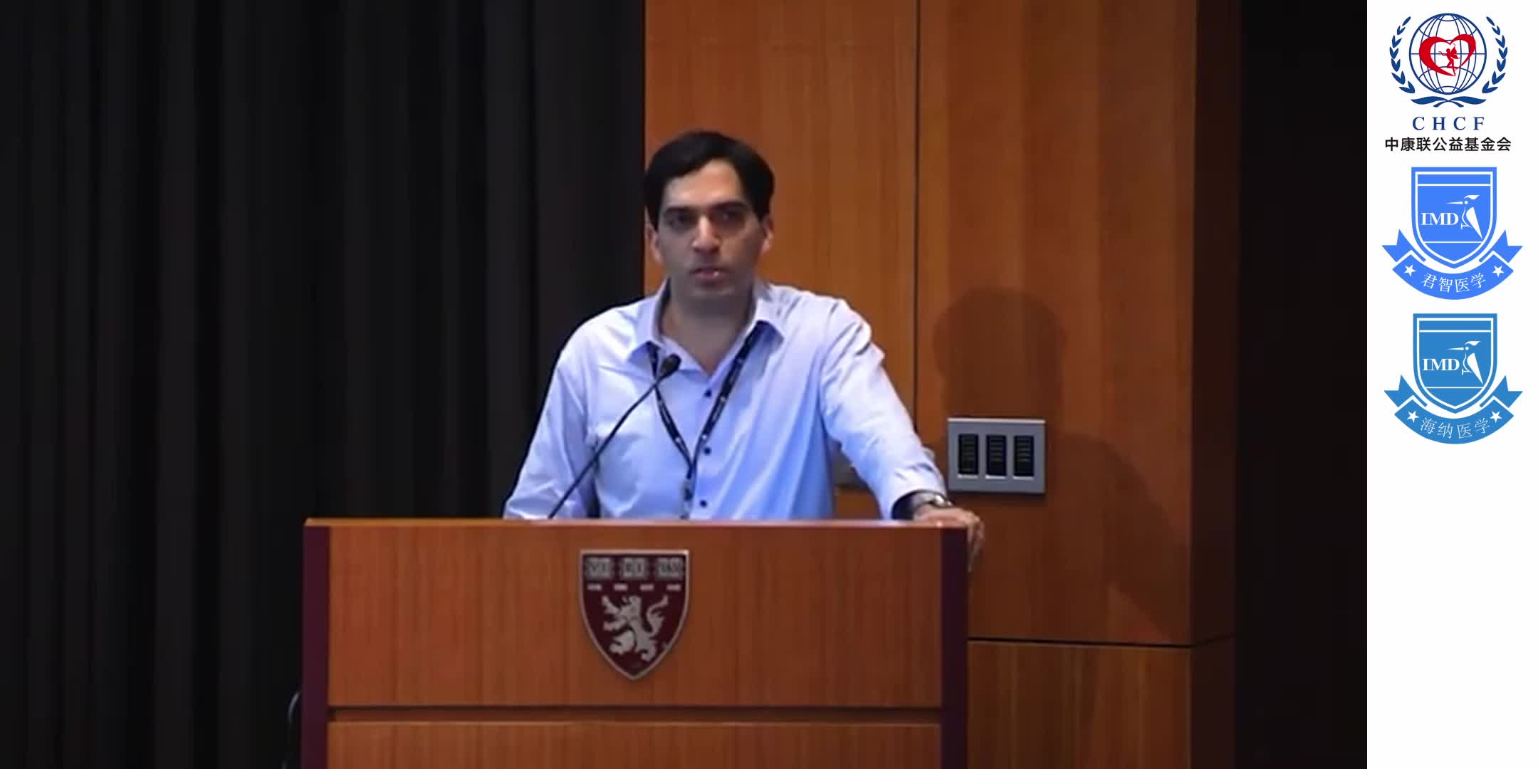 Innate Immunity in Cancer Immunotherapy with Shawn Demehri, MD 1-1