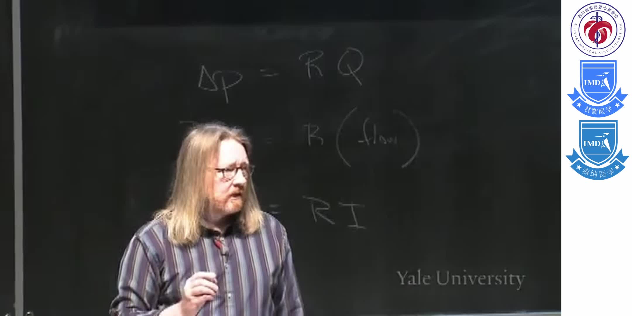Cardiovascular Physiology 5