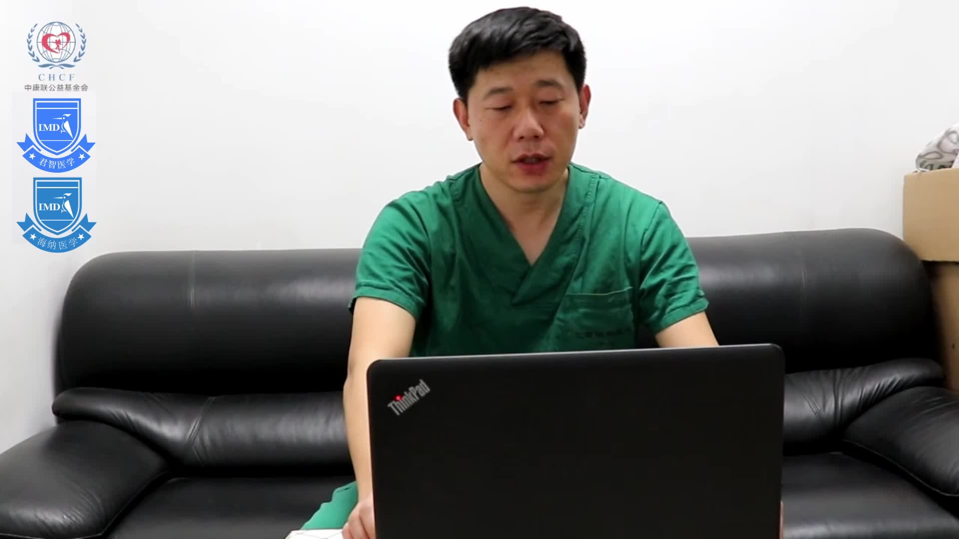 李威-肝癌发病的危险因素5