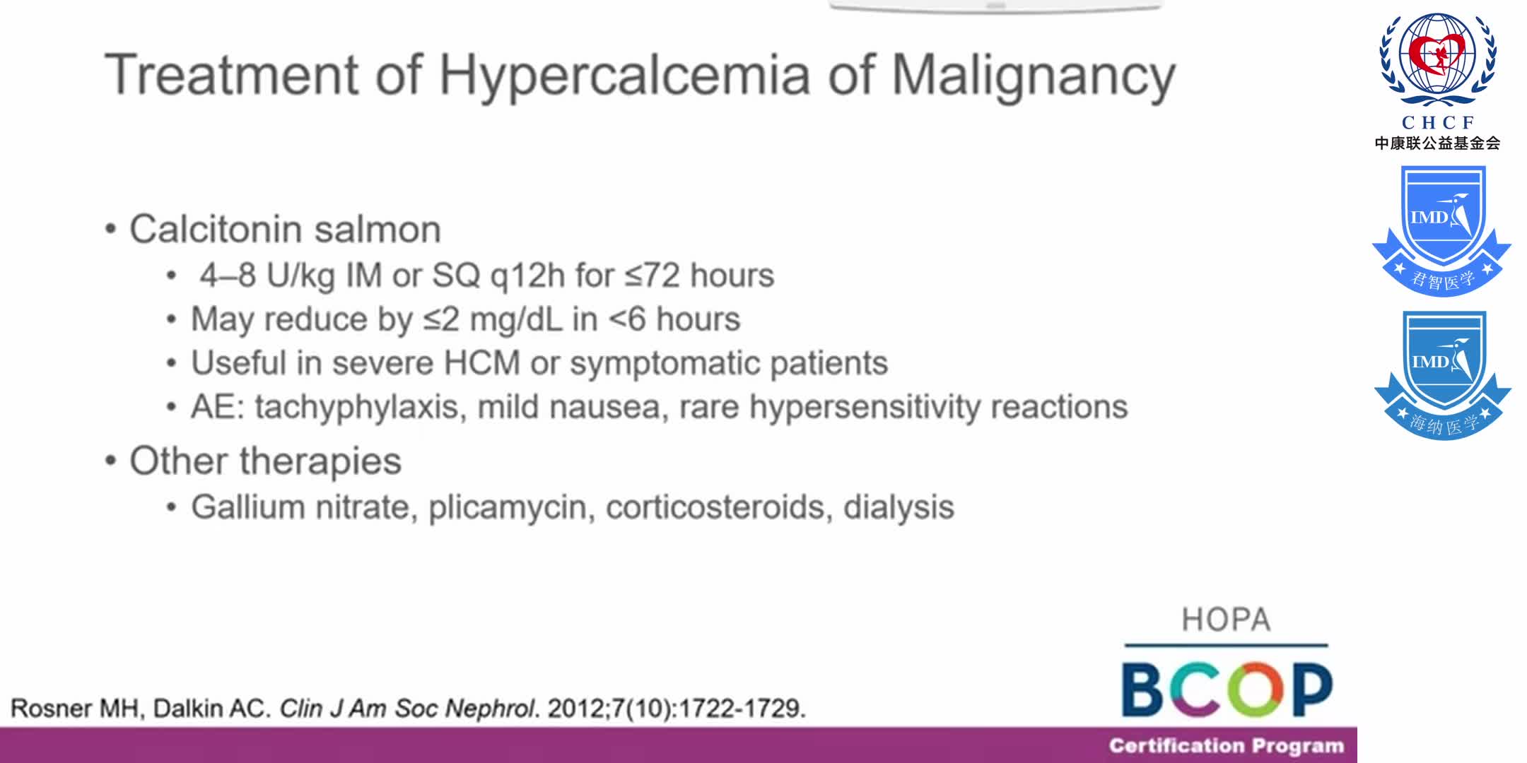 Oncology pharmacy Supportive Care PART 2_ growth factors (GCSF), infections, bone, emergencies BCOP 1-23