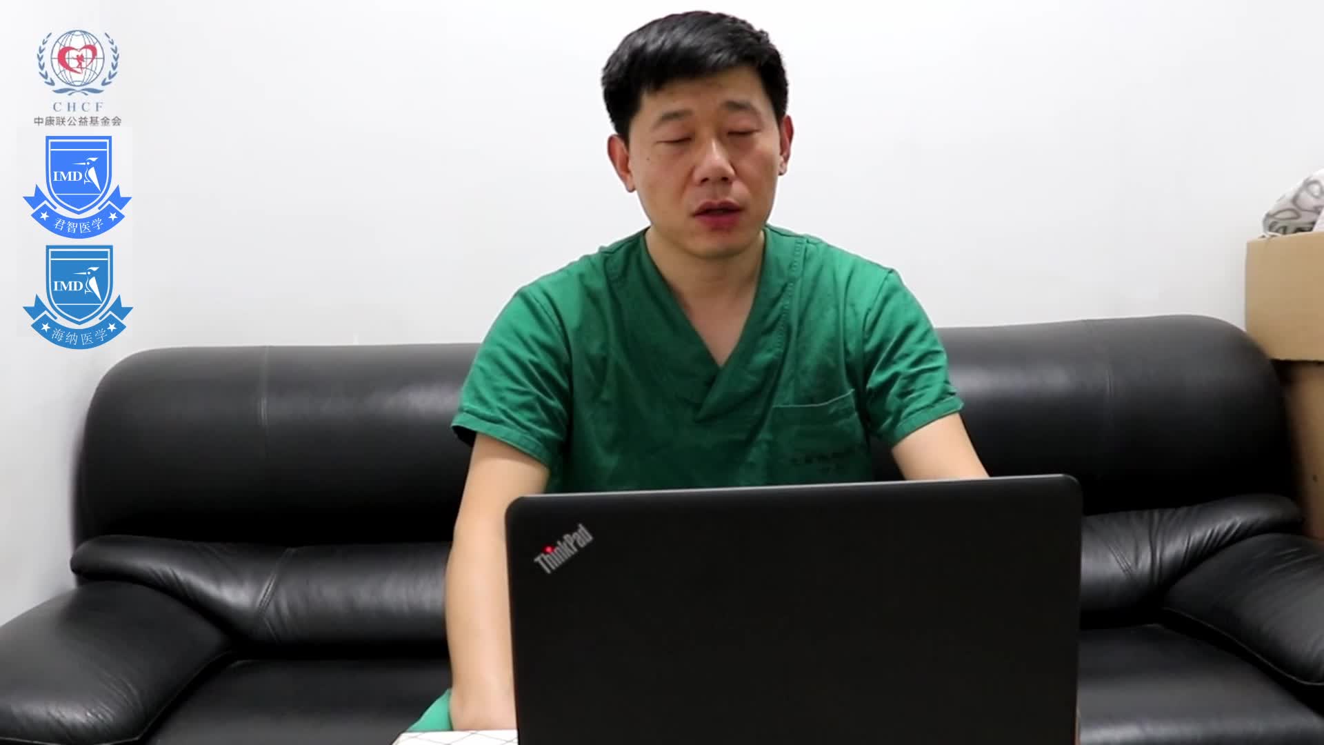 李威-肝癌发病的危险因素7